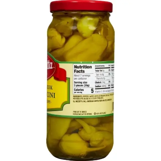 Mezzetta  Golden Greek Pepperoncini Medium Heat - 16oz image {6}