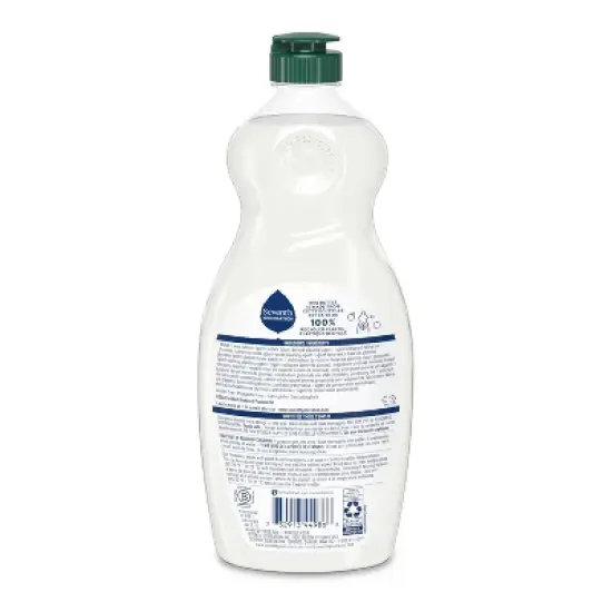 Seventh Generation Free & Clear Liquid Dish Soap image {2}