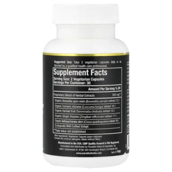 Paradise Herbs Flex, 60 Vegetarian Capsules image {1}