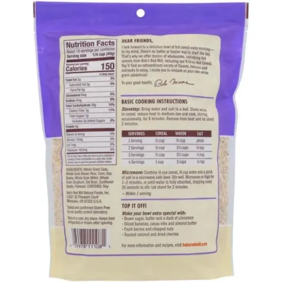 Bob's Red Mill 8 Grain Hot Cereal - Case of 4/25 oz image {2}