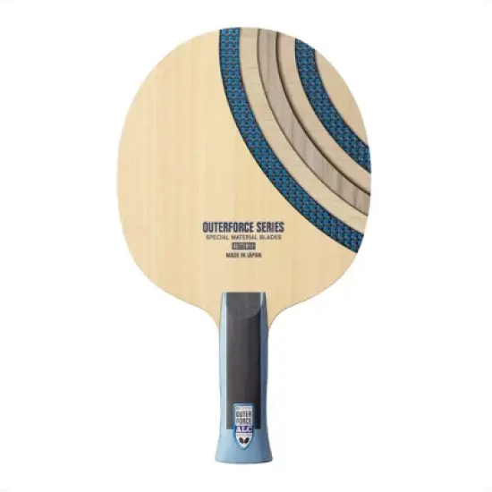 Butterfly Outerforce ALC image {5}