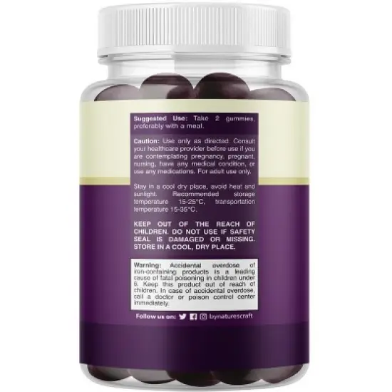 Super Iron Gummy, Chewable Iron Supplement for Women and Men with Vitamin C for Higher Absorption, Grape Flavor, Nature's Craft, 30ct image {1}