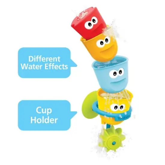 Yookidoo Cups and Gears Water Set image {3}