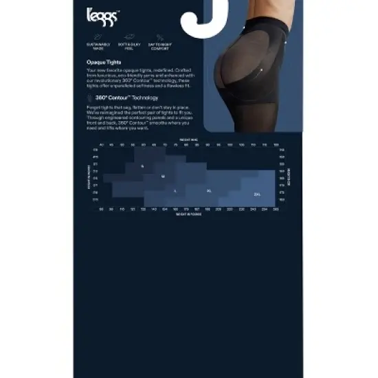L'eggs Women's 60 Denier 360 Contour Opaque Tights image {2}