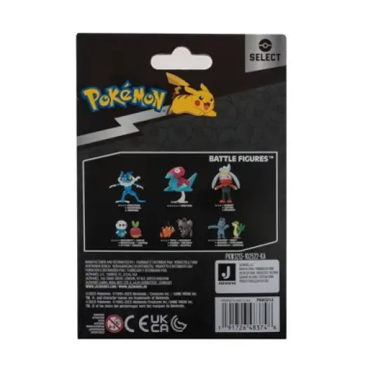 Pok&eacute;mon Select Evolution Toxel and Toxtricity Action Figure Set - 2pk image {9}