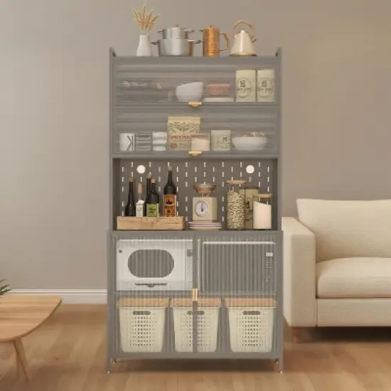 KTMBDW 73'' Tall Kitchen Pantry Cabinet , Metal Pantry Storage Cabinet with 6 Level Flip Door Pegboard for Kitchen, Dining Room, Living Room image {1}