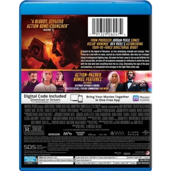 Monkey Man - Collector's Edition Blu-ray + DVD + Digital image {2}