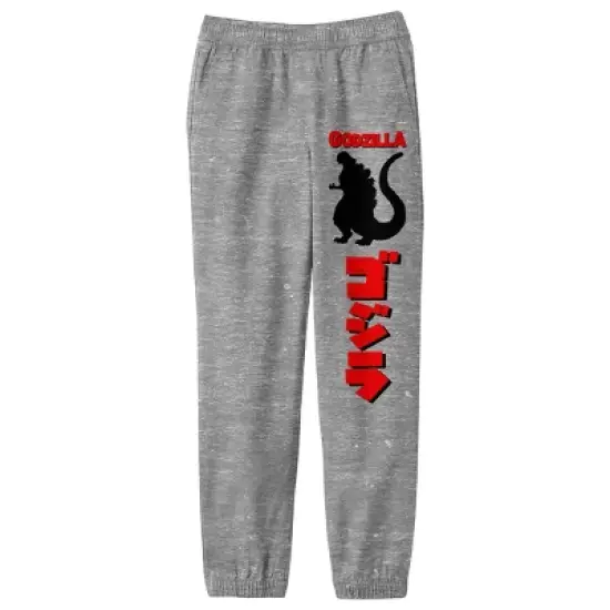 Godzilla Classic Silhouette Character with Kanji Logo Youth Boys Athletic Heather Sweatpants image {2}