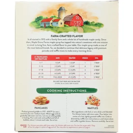 Maple Grove Buttermilk Honey Pancake Mix - 6 pack, 24 oz image {2}