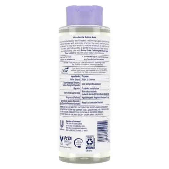 Baby Dove Calming Nights Bubble Bath - 16oz image {1}