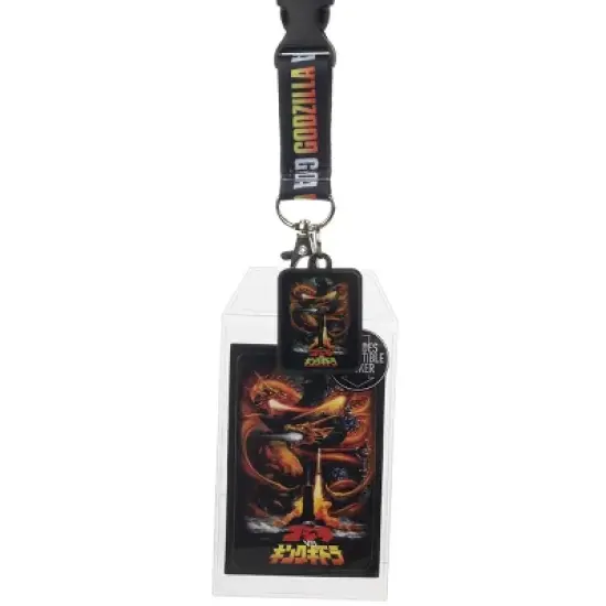 Godzilla Lanyard image {3}