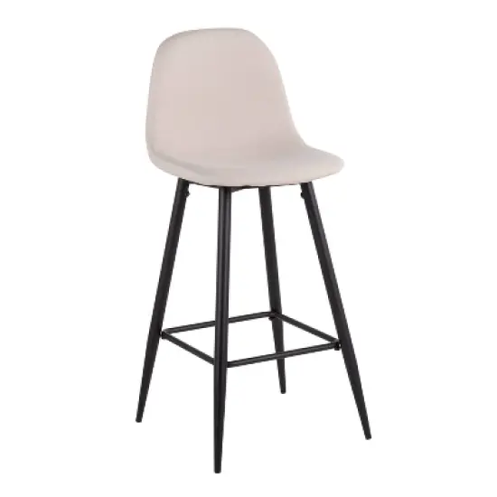 Set of 2 Pebble Metal Polyester Barstools - Lumisource image {1}