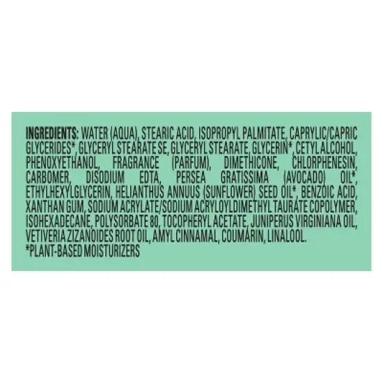 Beloved Pistachio Ice Cream Hand Lotion - 1oz image {2}