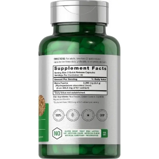 Horbaach Muira Puama Extract 2200 mg | 90 Capsules image {1}