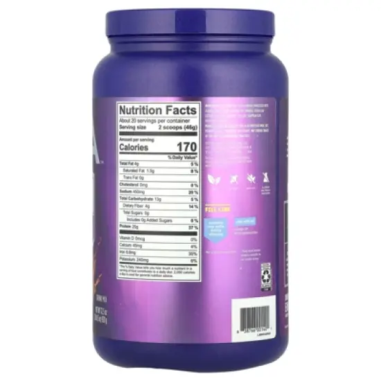 Vega Essential Plant-Based Protein, Creamy Chocolate, 2 lb 0.5 oz (920 g) image {1}