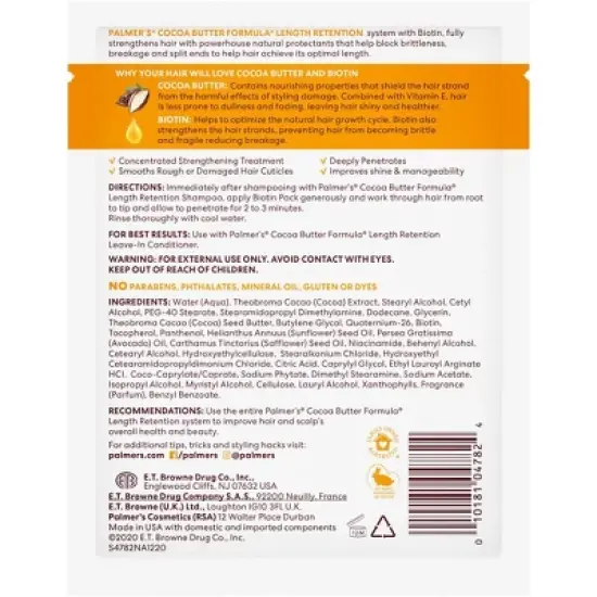 Palmer's Cocoa Butter Formula Biotin Hair Treatment Pack - 2.1oz image {1}