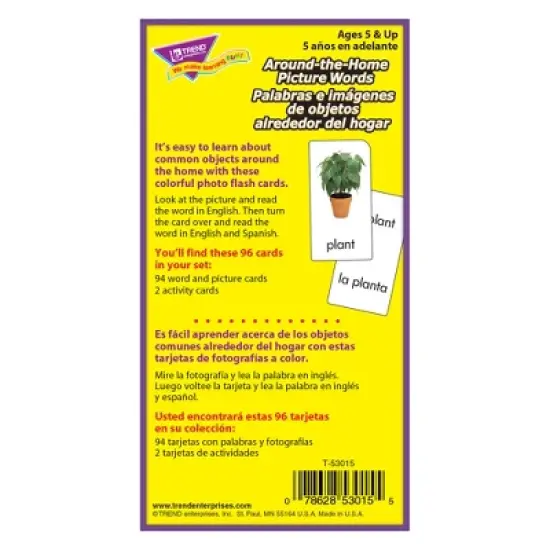 TREND Around-the-Home/Palabras (EN/SP) Skill Drill Flash Cards image {4}
