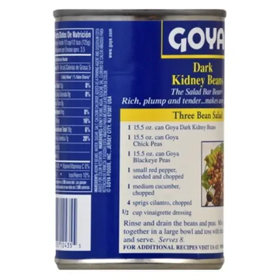Goya Dark Kidney Beans - 15.5oz image {2}
