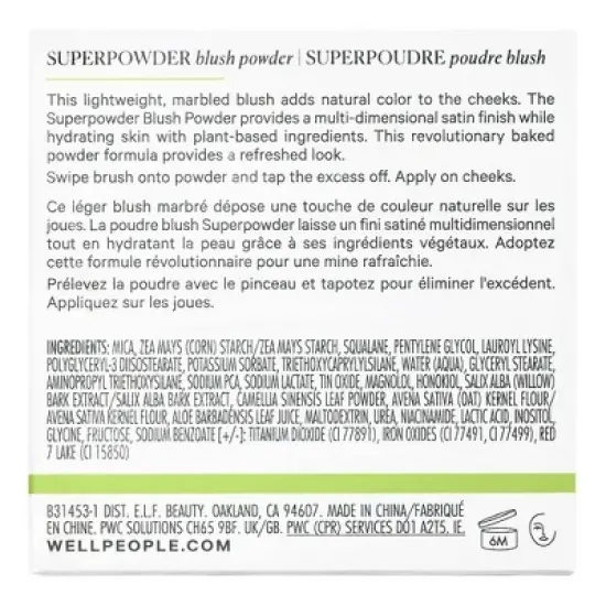 Well People Superpowder Blush - 0.17oz image {9}