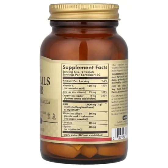 Solgar Skin, Nails & Hair, Advanced MSM Formula, 60 Tablets image {1}