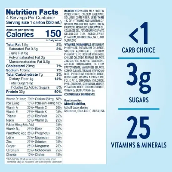 Glucerna Protein Smart Shake - Vanilla - 4pk image {6}