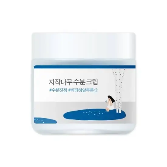 Round Lab Birch Juice Moisturizing Cream Korean Skincare for Long-Lasting Hydration and Skin Barrier Repair - 80ml image {9}