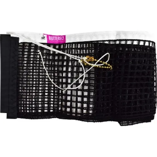 Butterfly Replacement Net & Posts image {4}