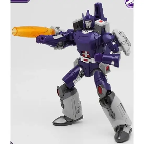 KD-02 Galva | Make A Friend Action figures image {3}