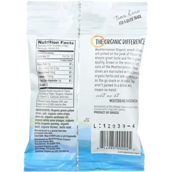 Mediterranean Organic Green Pitted Olives with Herbs - Case of 12/2.5 oz image {2}