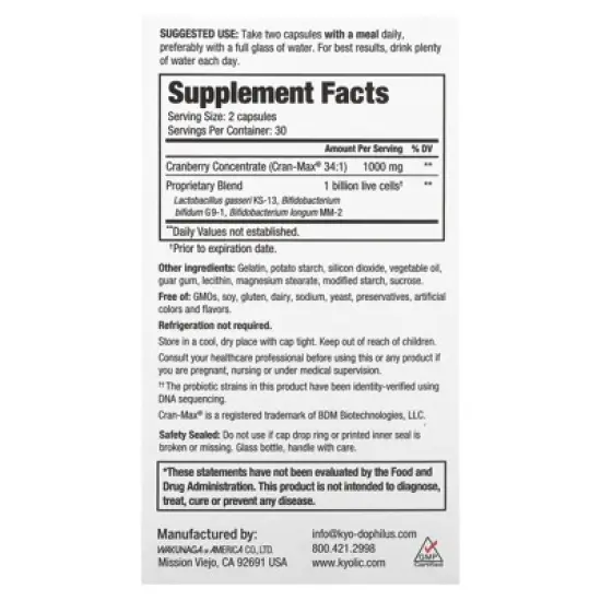 Kyolic Kyo-Dophilus, Cran+ Probiotic , 60 Capsules image {1}