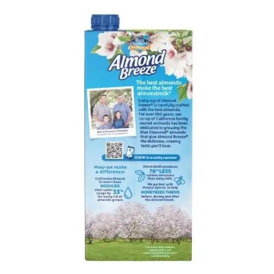 Almond Breeze Shelf Stable non-Dairy Almond Milk image {3}