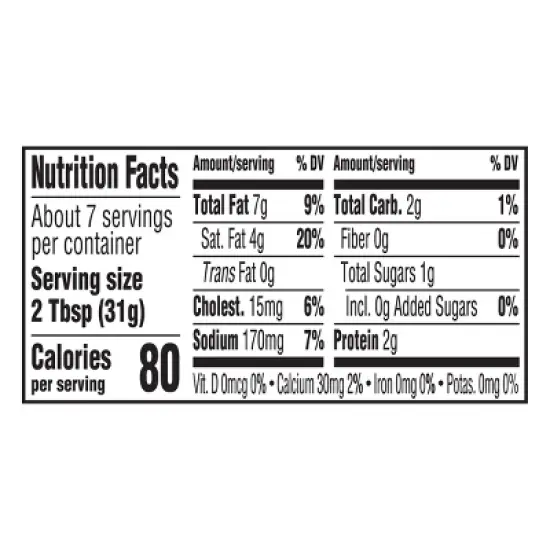 Philadelphia Garden Vegetable Cream Cheese Spread - 7.5oz image {1}