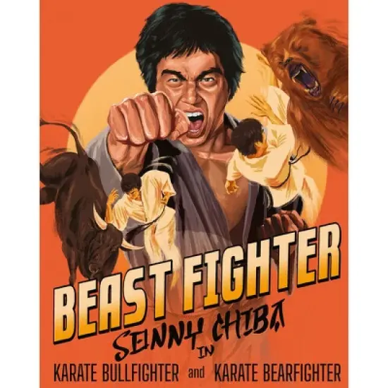Beast Fighter: Karate Bullfighter / Karate Bearfighter (Blu-ray)(1975) image {1}