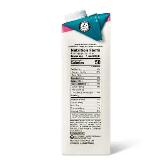 Organic Unsweetened Coconut Milk Shelf Stable - 32oz - Good & Gather&trade; image {1}