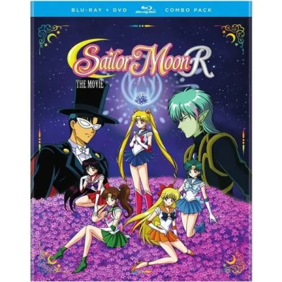 Sailor Moon R Movie (Blu-ray) image {2}