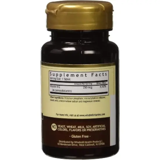 Windmill Vitamin B-12 250 mcg Tablets - 100 Ct image {1}