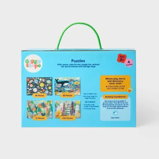 4pk Jigsaw Puzzles 48-100pcs - Gigglescape&trade;: Kids, Ages 3+, Fantasy Theme, Problem Solving, Paperboard Material image {4}