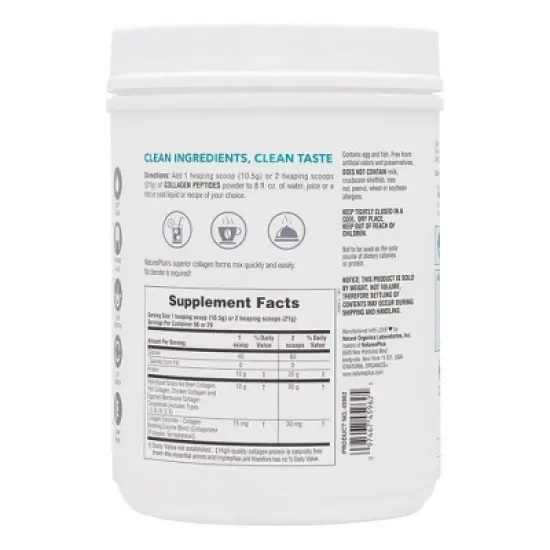 Collagen Peptides by Nature's Plus  -  1.30 lb (588 g) Powder image {1}