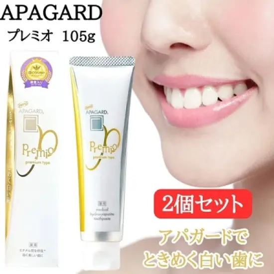 APAGARD PREMIO (105g LARGE TUBE) Sangi's JAPAN Nano-Hydroxyapatite Premium Whitening Toothpaste | Naturally Whiter Teeth | No-Fluoride image {1}