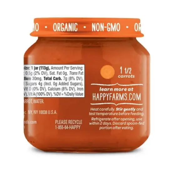 Happy Baby Organics Clearly Crafted Stage 1 Carrots Jar - 4oz image {2}