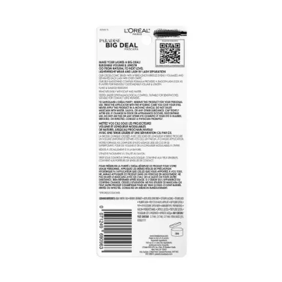 L'Oreal Paris Paradise Big Deal Volumizing and Lengthening Mascara - 0.33 fl oz image {8}