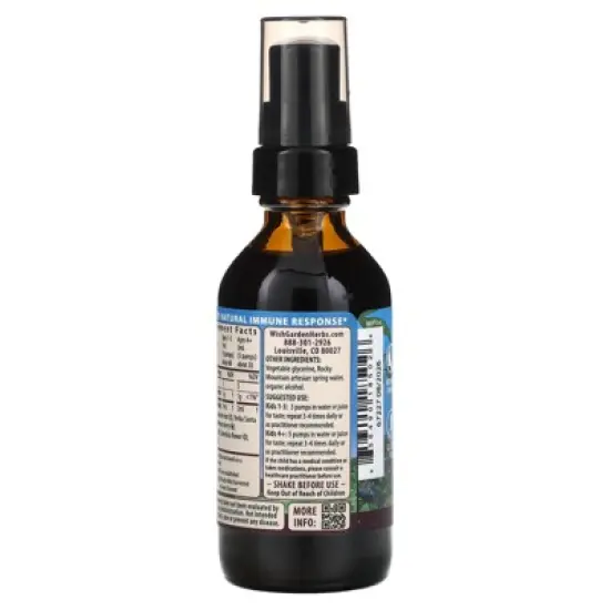 WishGarden Herbs Kids, Kick-It Immune Activator, 2 fl oz (59 ml) image {2}