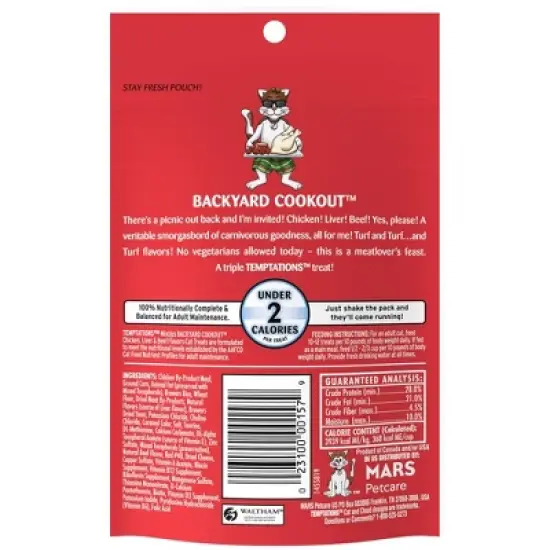 Temptations Mix Ups Backyard with Chicken,Liver and Beef Flavor Cookout Crunchy Cat Treats image {1}