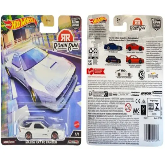 Mazda RX7 FC Pandem White Metallic "Ronin Run" Series Diecast Model Car by Hot Wheels image {2}