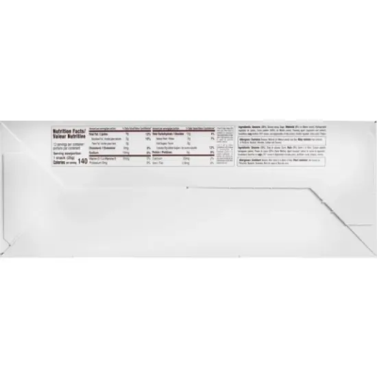 Achva Halva Snacks 10.5oz image {1}