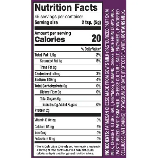 DeLallo Grated Parmesan-Romano Cheese Blend, 8 oz Container, (3 Pack) image {2}