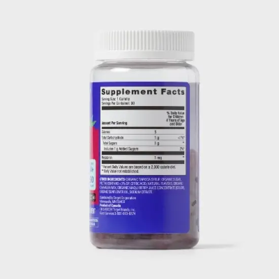 Kids' Melatonin Sleep Aid Gummies - 90ct - up&up&trade; image {2}