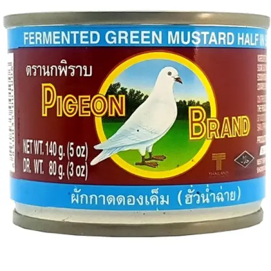 Pigeon Brand Fermented Mustard Green Half In Soy Sauce Pickled Thai Style 5 Oz. (Pack of 4) image {4}