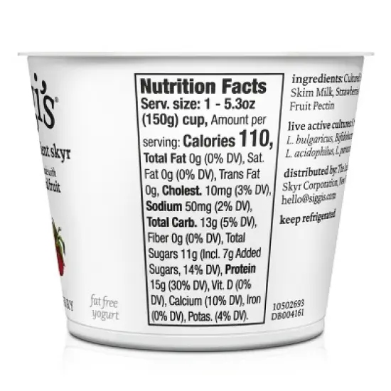 Siggi's Yogurt image {12}