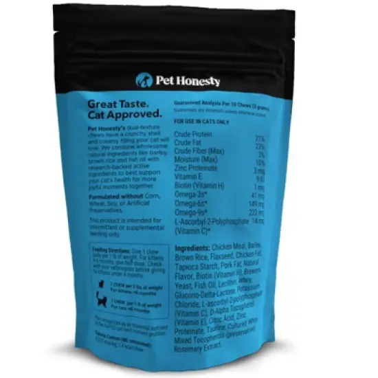 Skin & Coat Dual Texture Chews for Cats - Chicken Flavor, 3.7 oz image {4}